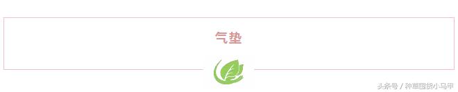 用过上百件底妆产品，为什么我最爱的还是这18件？