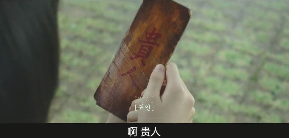 韩国史上票房最高的电影是哪一部,2021韩国票房第一名电影