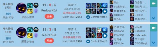 lol新版本盲僧思路,lol盲僧操作集锦