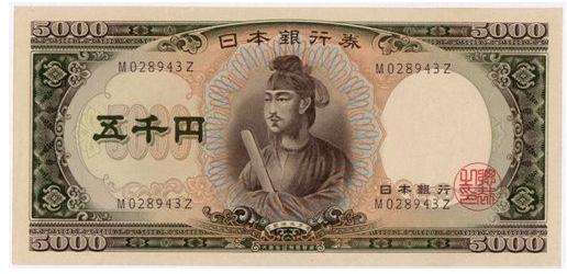 日本旅游支付宝怎么付款,到日本旅游怎么使用网络支付