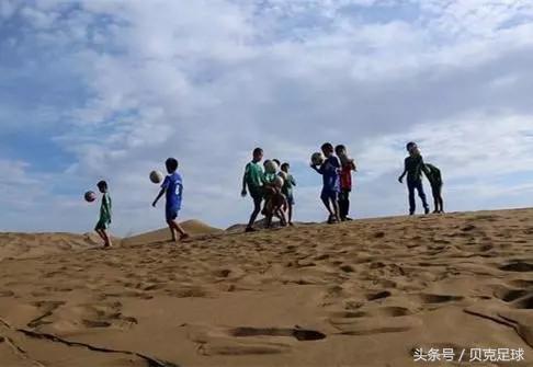 *疆新**女孩万里追梦，这里是片承载国足希望的足球沃土