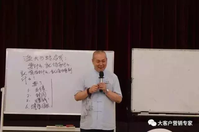 让客户无法拒绝你的销售技巧,让顾客爱上你的方法