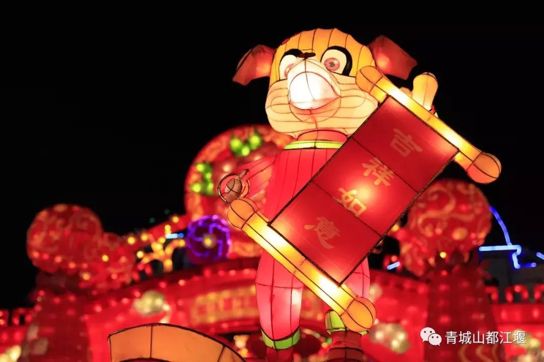 正月十五元宵去哪儿闹?到都江堰来一场美轮美奂的赏灯之旅~凑完这场热闹,年才算过完!