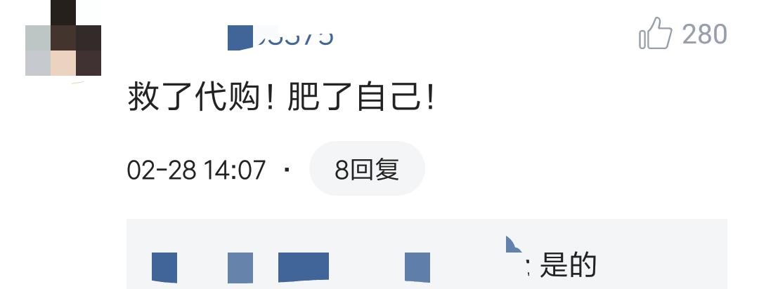 范冰冰美妆品牌出街被指太廉价,范冰冰转行美妆博主势不可挡