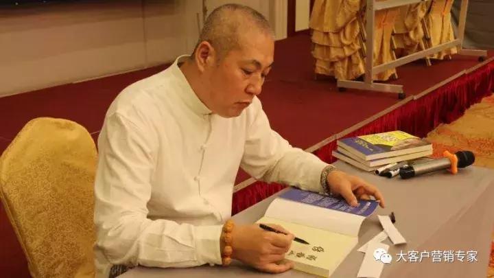 让客户无法拒绝你的销售技巧,让顾客爱上你的方法