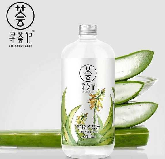 非常好用的平价国货，这样的护肤品完全可以无限回购！