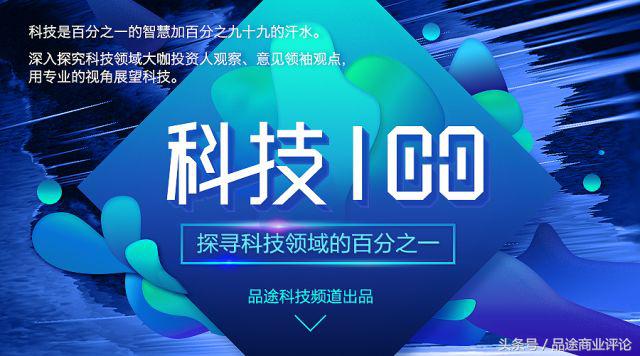 360回归a股,360回归a股用了多少时间