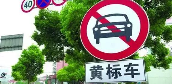 成都新政15条实施时间,成都新政后的限制政策