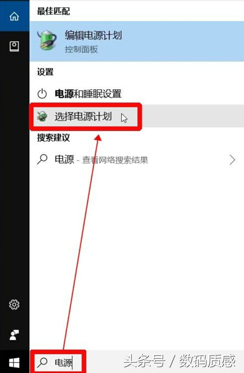 小米笔记本风扇声音大怎么解决,新笔记本电脑风扇声音大