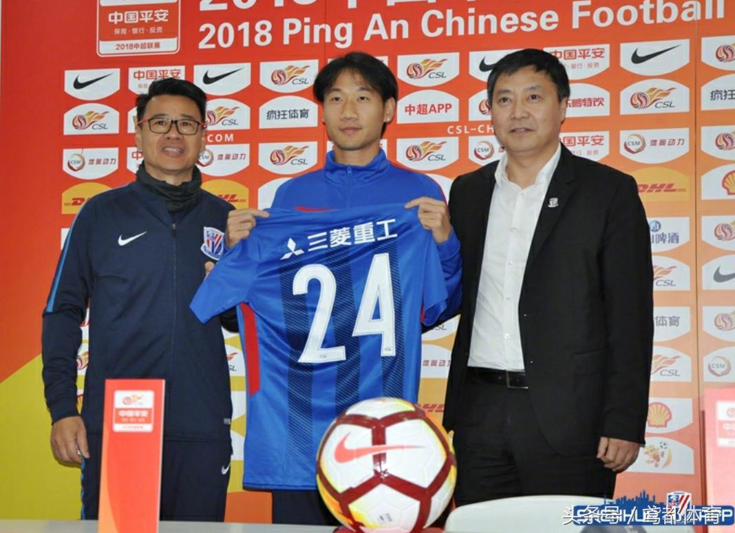 第13轮长春亚泰vs上海申花集锦,天津权健vs上海绿地申花