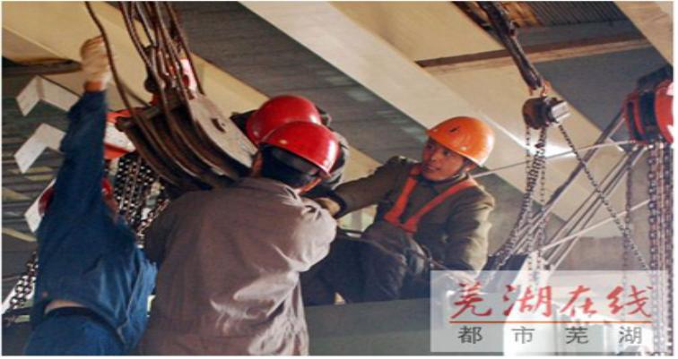 建筑起重机械行业,起重机械行业