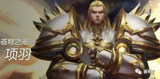 王者荣耀最昂贵皮肤,王者荣耀最值得购买的几款皮肤