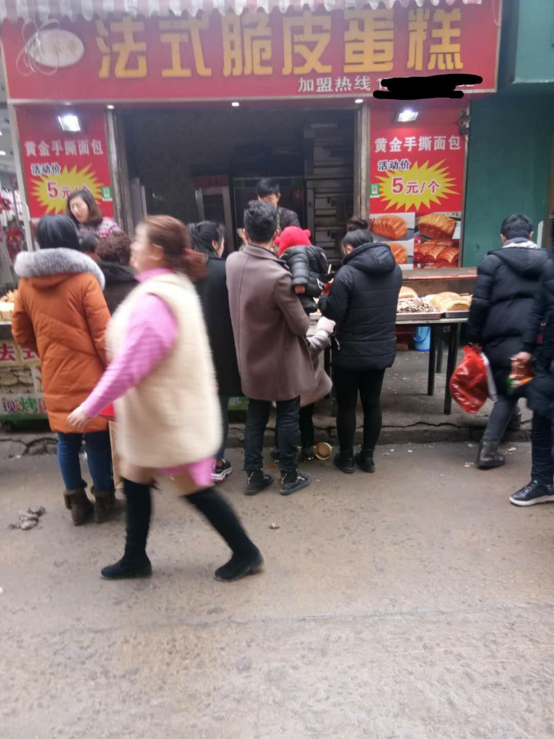 夫妻县城开店,小县城开蛋糕店有出路吗