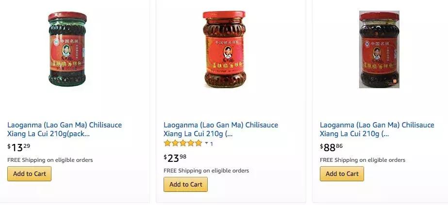 流感特效药进口,抗流感进口神药