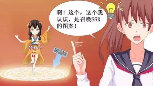 《禁止穿越》：男女主被反锁在废弃大礼堂，想想就让人觉得兴奋~