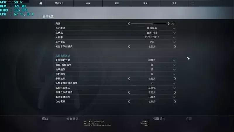 轻薄笔记本外接显卡吃鸡,笔记本电脑外接显卡吃鸡推荐