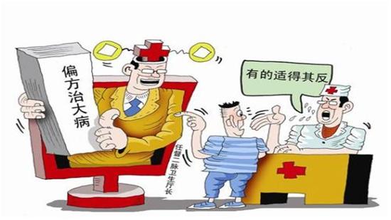 痔疮破裂便血怎么治疗,痔疮便血后身体发虚