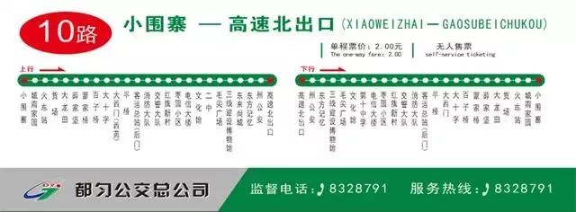 都匀梦幻西游焰火秀,都匀焰火节