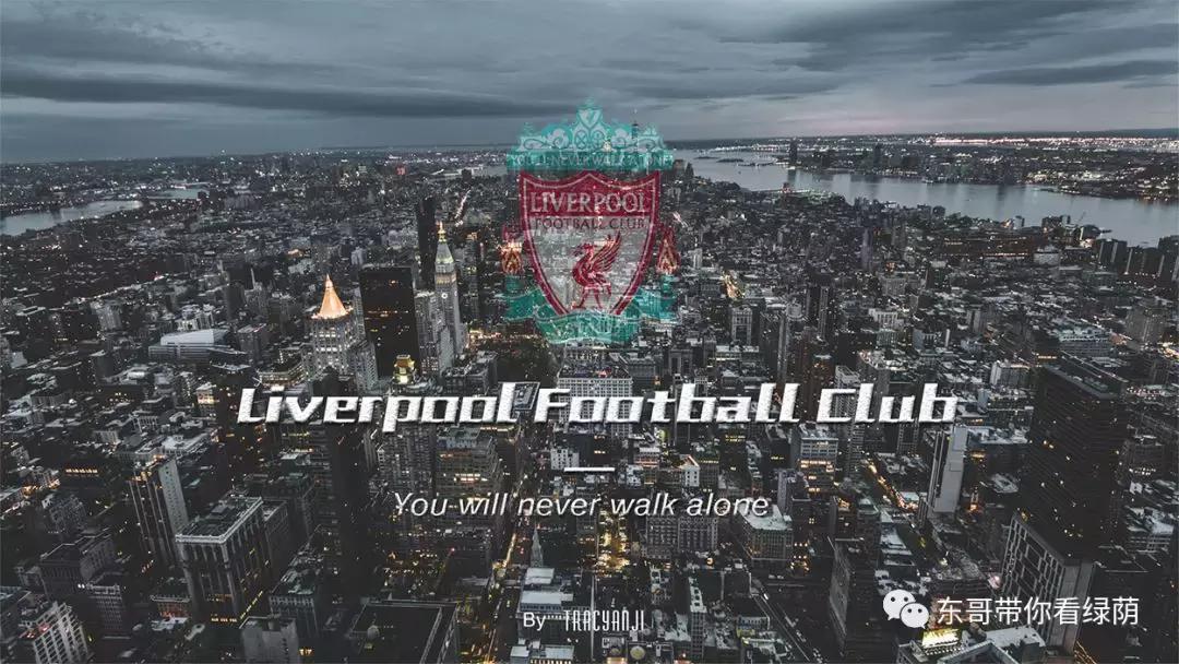 欧陆足球风云系列,足球海报视频大全