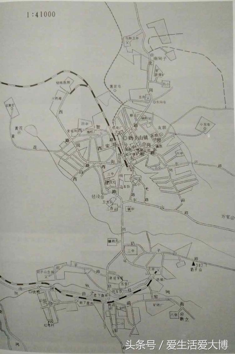 蛟河煤矿曾经的故乡......唤醒尘封的记忆
