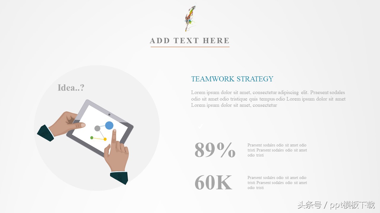 求职个人简历自我评价模板范文,竞聘述职报告个人简介