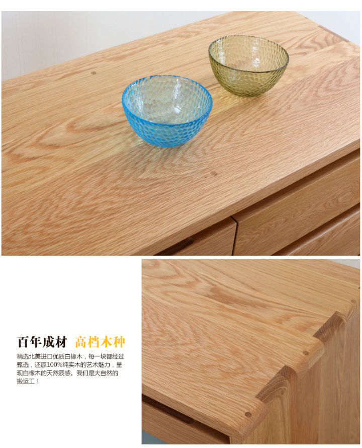 中国家具市场白橡木是不是真的,中国有真的白橡木实木家具卖吗