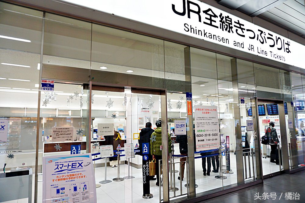 去日本富士山最便捷的交通,富士山箱根周游券攻略