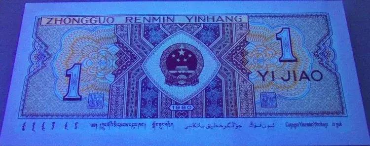 四版的天空：贵族中的贫民—8006