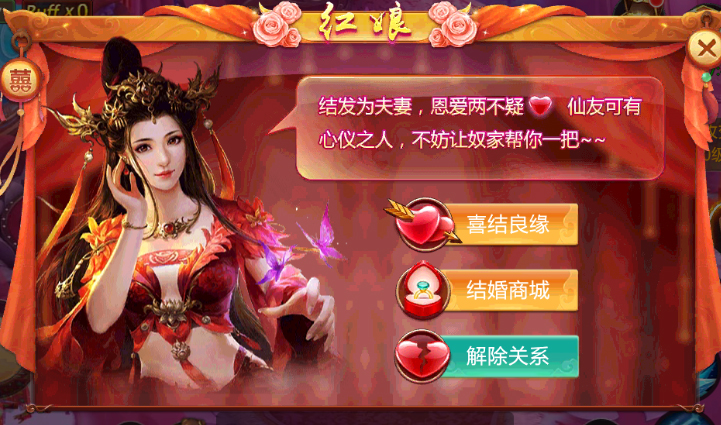 最新仙侠修仙手游推荐,大型仙侠修仙手游