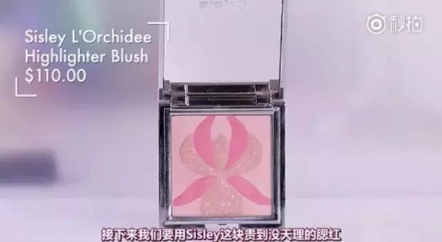 不吹牛，老娘今天这张脸价值20000块！！！