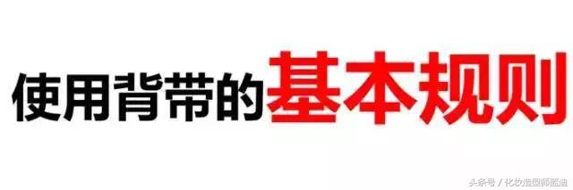 真正的英伦,真正的英伦风格