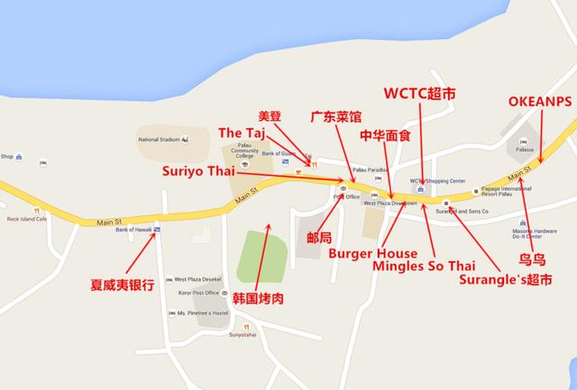 帕劳出行攻略详细,帕劳群岛隐藏攻略