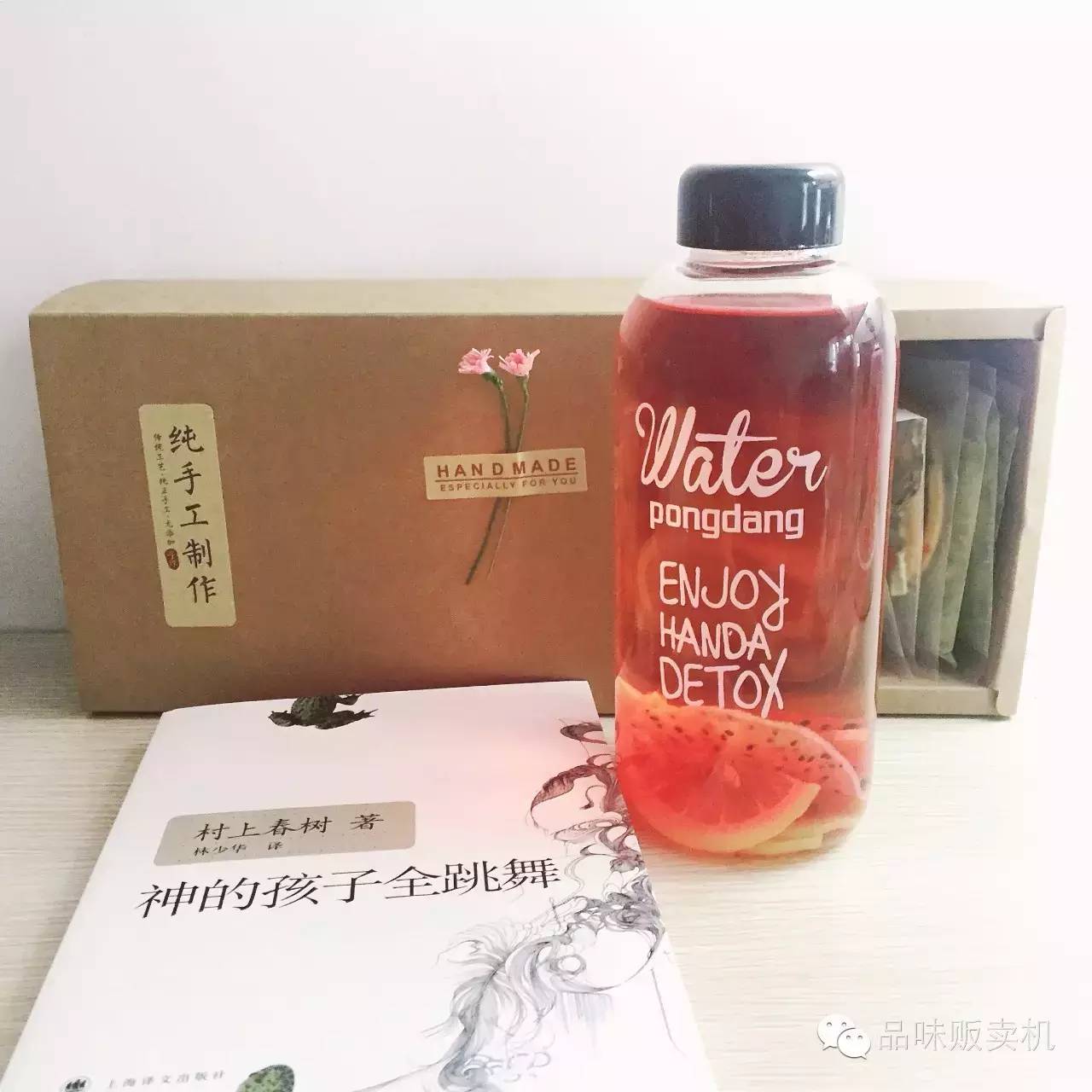 每个女生都实用的好物,精致女孩的必备小物