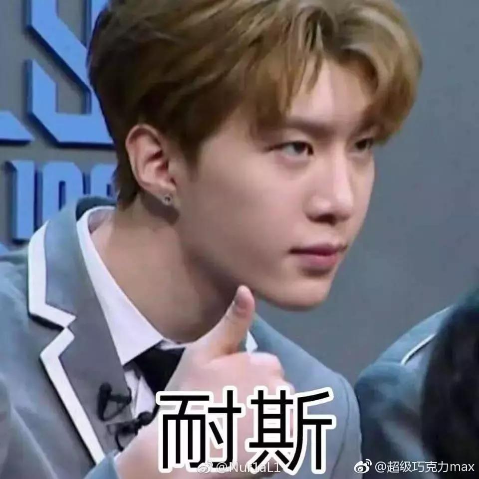 《偶像练习生》实力VocalTop9你Pick了吗？（下）