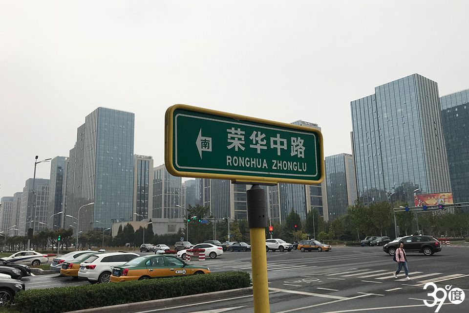 荣耀畅玩7x详细评测,荣耀畅玩7x评测