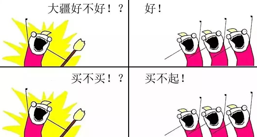 699元大疆最便宜无人机能飞多高,大疆最便宜的无人机699