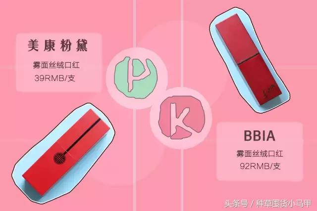 香奈儿淘宝上买的是真的吗,15元香奈儿