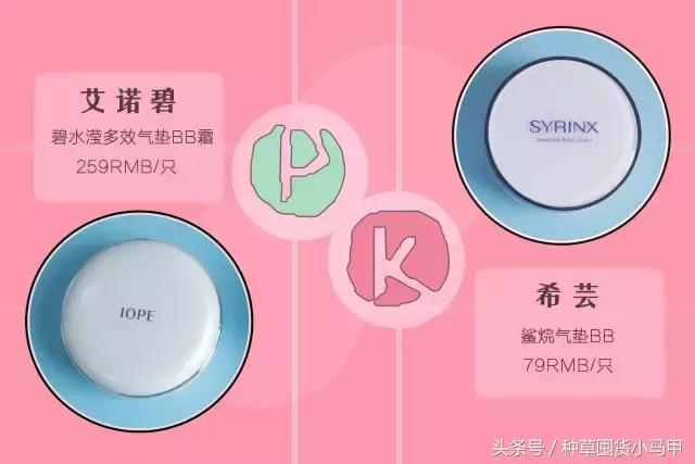 香奈儿淘宝上买的是真的吗,15元香奈儿