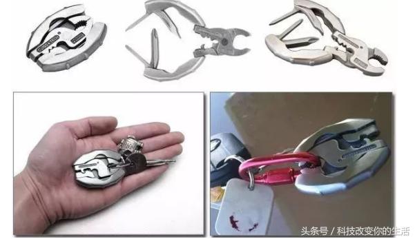 趣味钥匙链,一个有趣的多功能钥匙扣