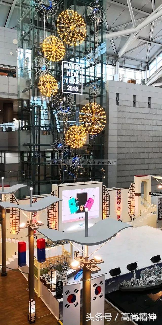 再别首尔，吃吃喝喝走走停停