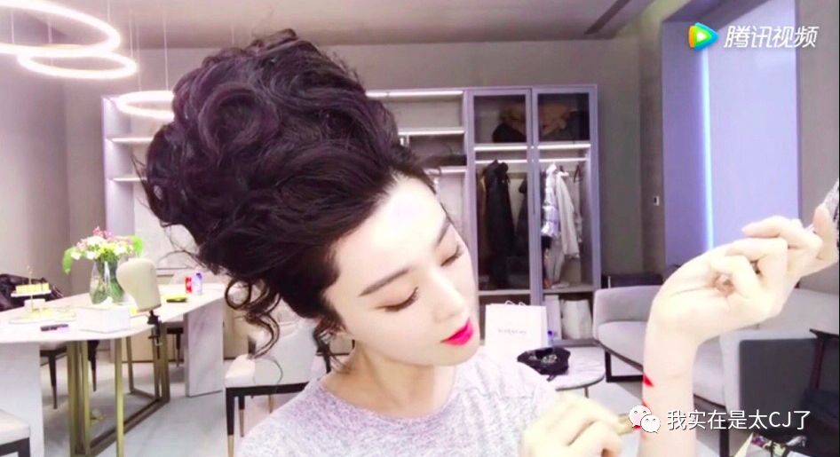 范冰冰转型美妆博主有感,范冰冰成为美妆博主