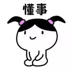 在专柜买的隔离会不会有假的,隔离真的有必要买吗