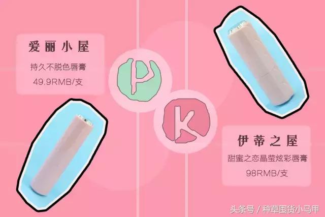 香奈儿淘宝上买的是真的吗,15元香奈儿