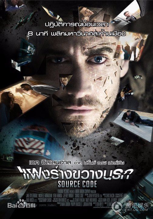 推荐六部令人头皮发麻的恐怖电影,恐怖烧脑的一部可无限循环的电影