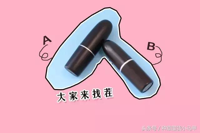 15块一只香奈儿,淘宝上买的香奈儿哪款最好