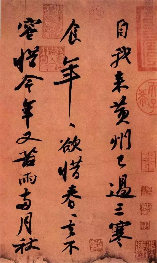 没有书卷气怎么办,没有书卷气息