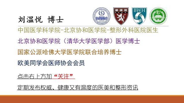 【震撼】新研究:孕期使用布洛芬恐会直接对生殖系统造成伤害!