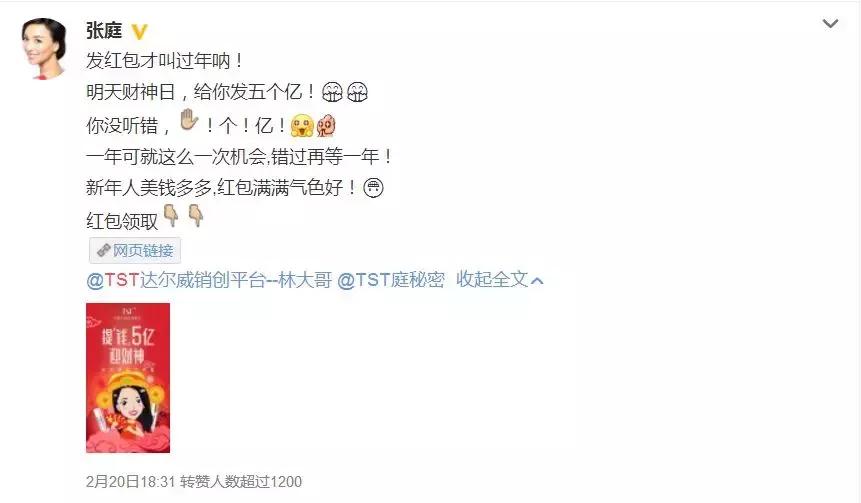 范冰冰自创的护肤品牌,范冰冰代言的产品是骗人的吗