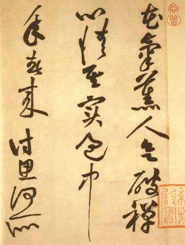 没有书卷气怎么办,没有书卷气息