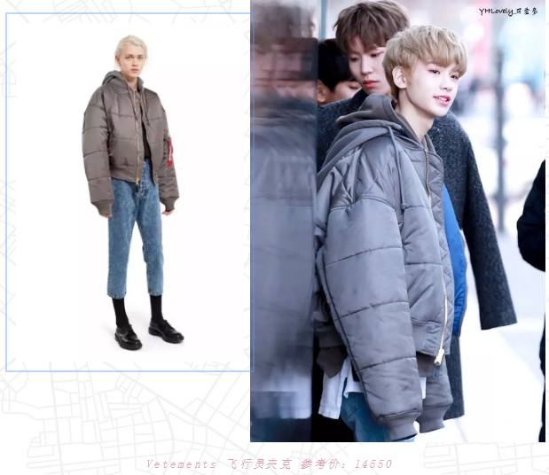 justin范丞丞蔡徐坤合作舞台,范丞丞蔡徐坤黑白